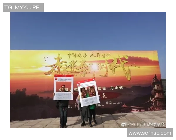 姚明福老师的教育理念与实践探索在新时代背景下的深远影响