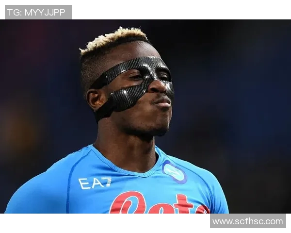 足球明星佩戴防护面罩的背后故事与赛场表现的精彩瞬间